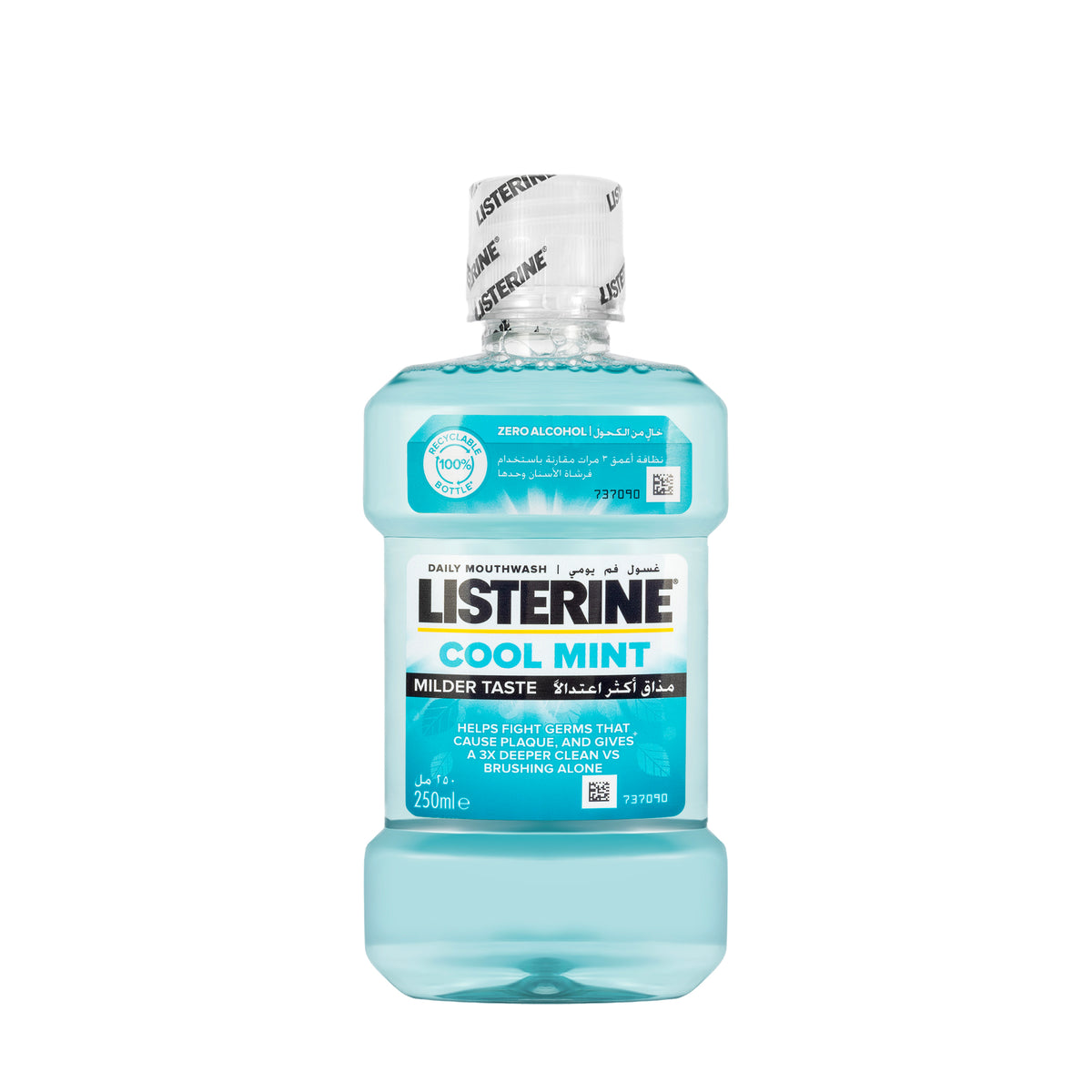 Listerine Zero Cool Mint Mouthwash 250ml