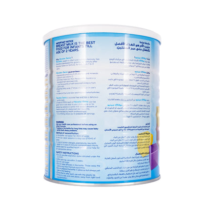 Novalac Genio 1-3 Years Milk Powder 800g