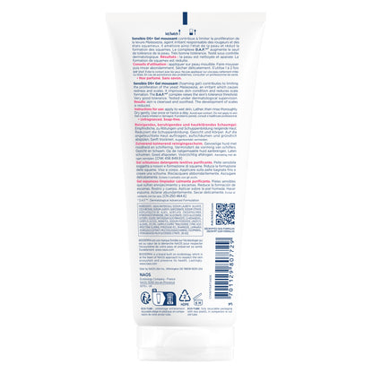 Bioderma Sensibio DS+ Soothing Purifying Cleansing Gel 200 Ml