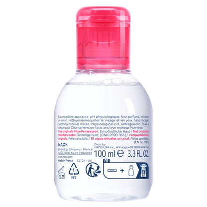 Bioderma Sensibio H2O Micellar Water 100 Ml