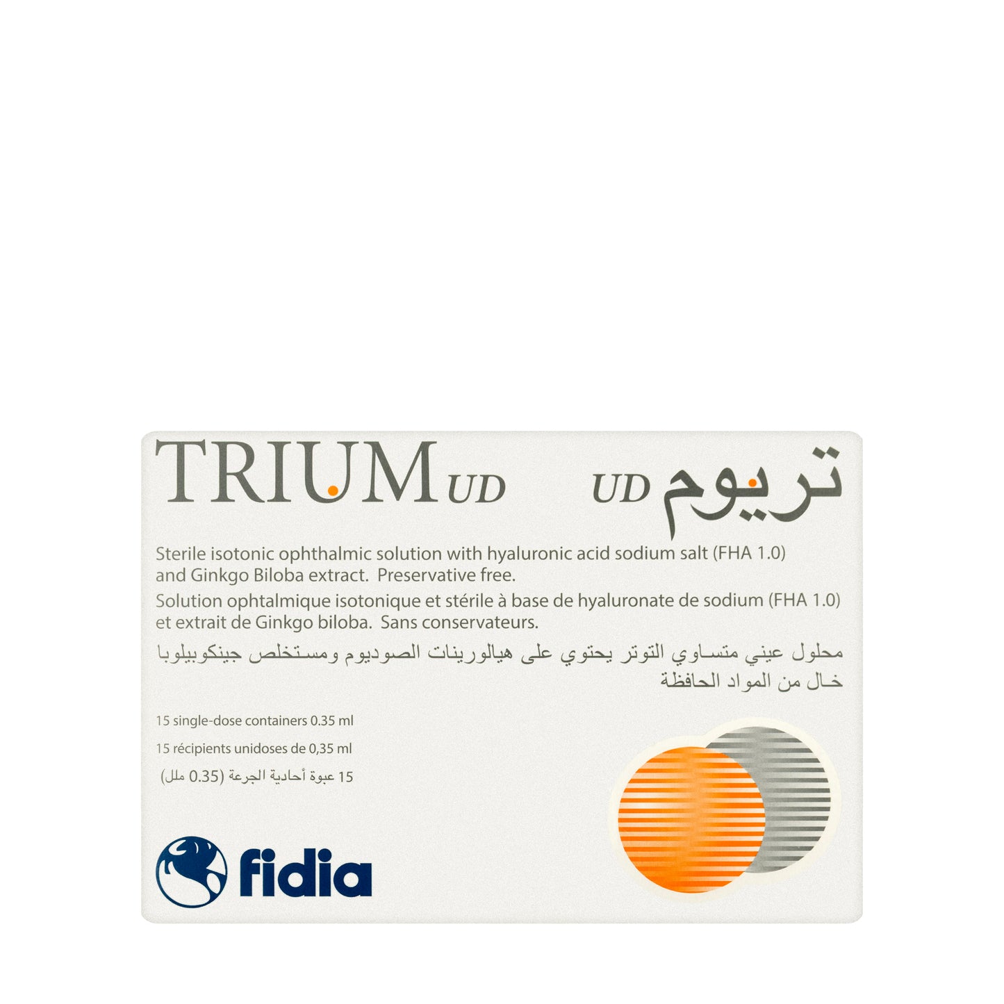 Trium Eye Drops  15 Vial