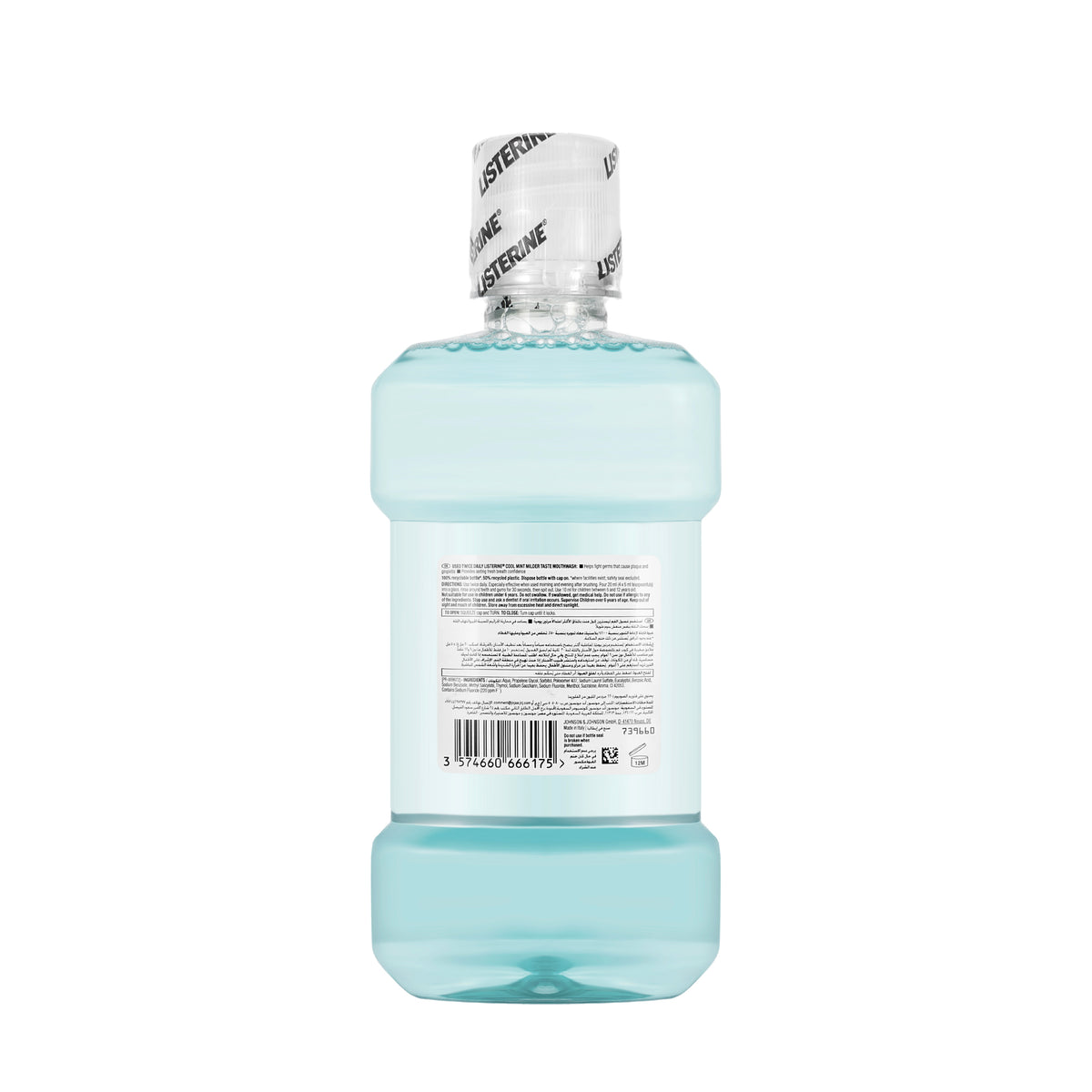 Listerine Zero Cool Mint Mouthwash  500 Ml