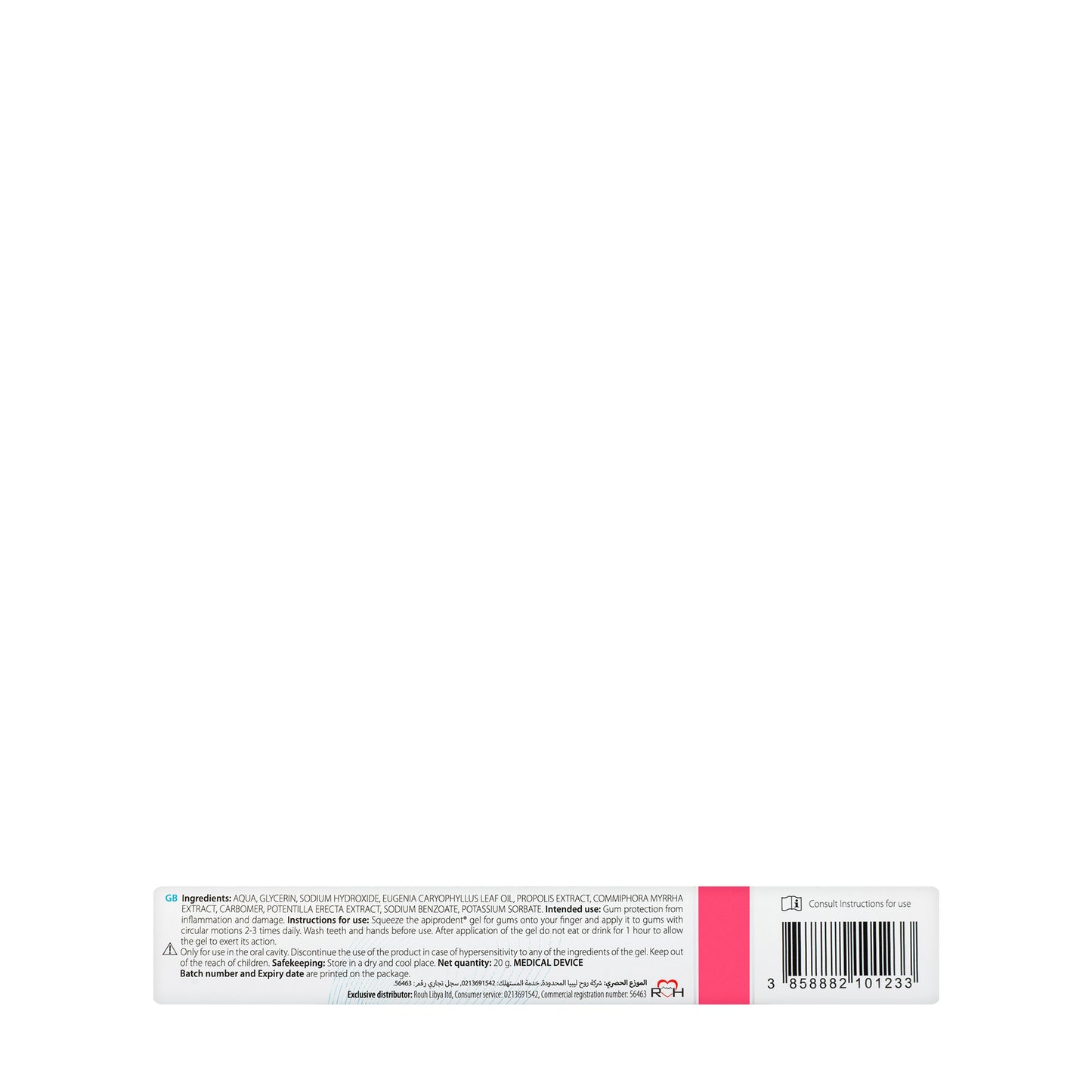 Apiprodent Gel 20gm