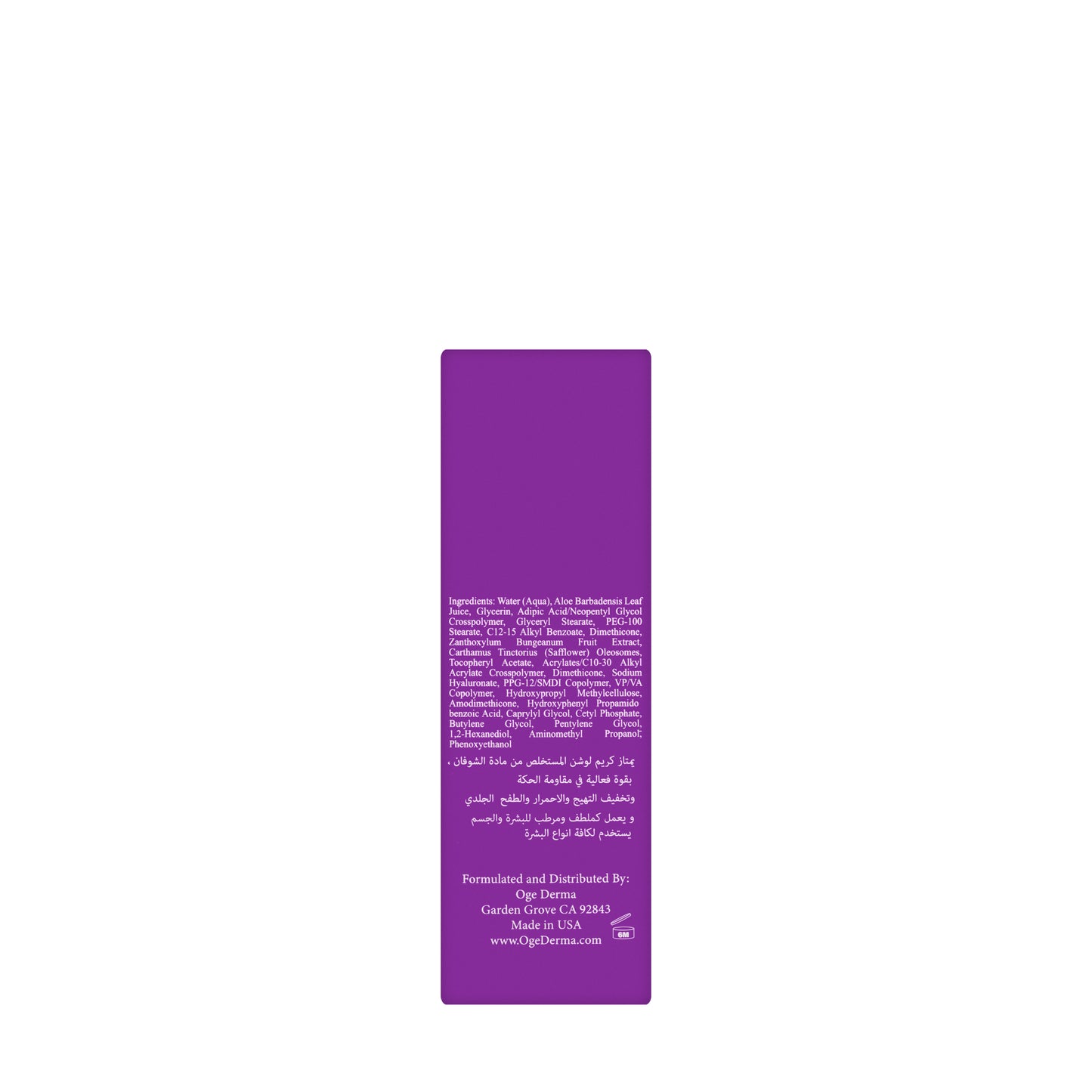 Ogé  Face Lotion 30 ml