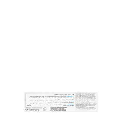 La Roche-Posay Cicaplast Baume B5 Cream 40 Ml