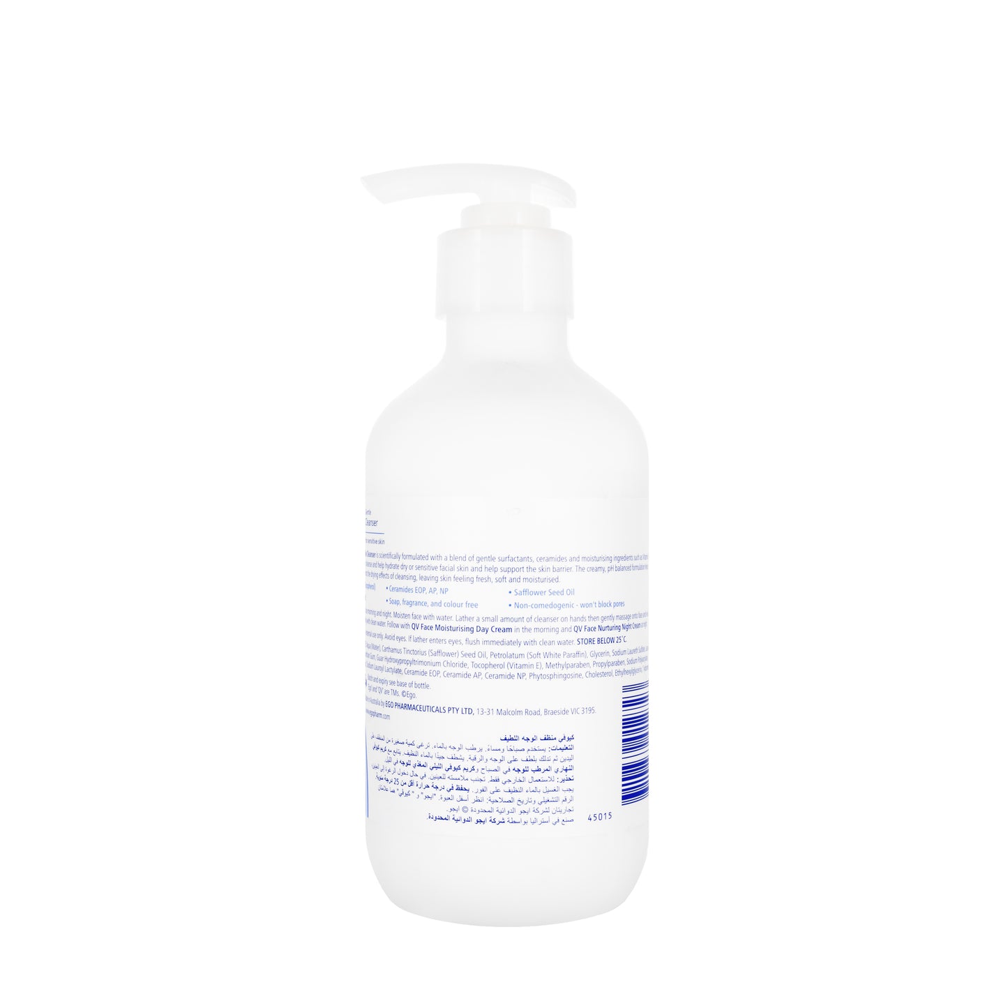 QV Face Gentle Cleanser 250 ml