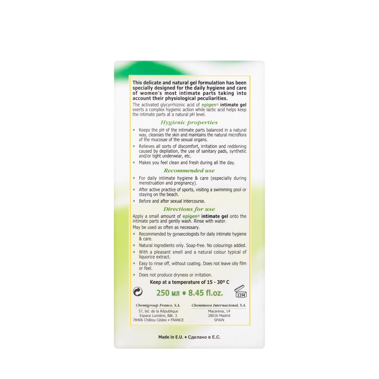 Epigen Intimate Gel 250 Ml