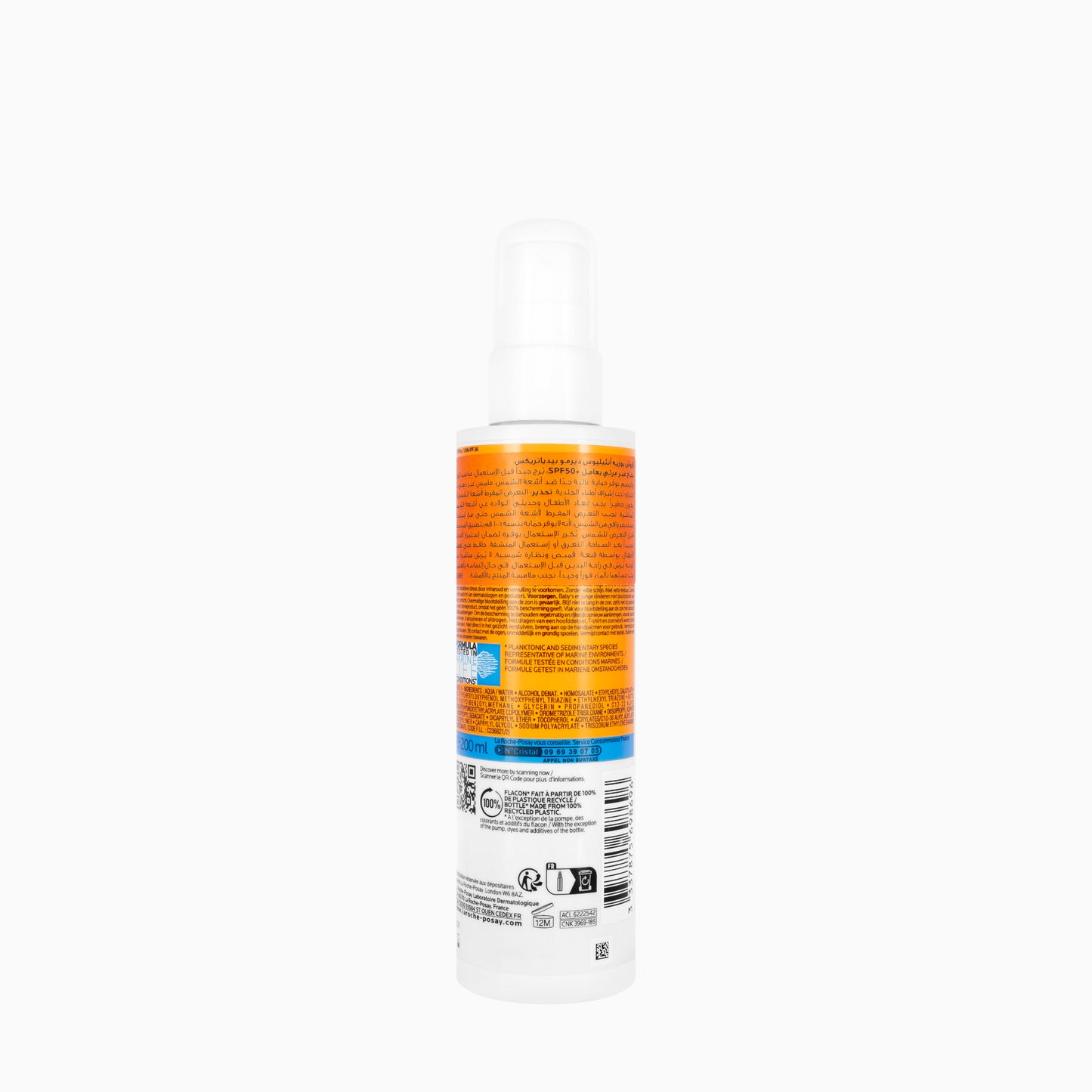 La Roche-Posay Anthelios 50+ Kid  Spray 200 Ml