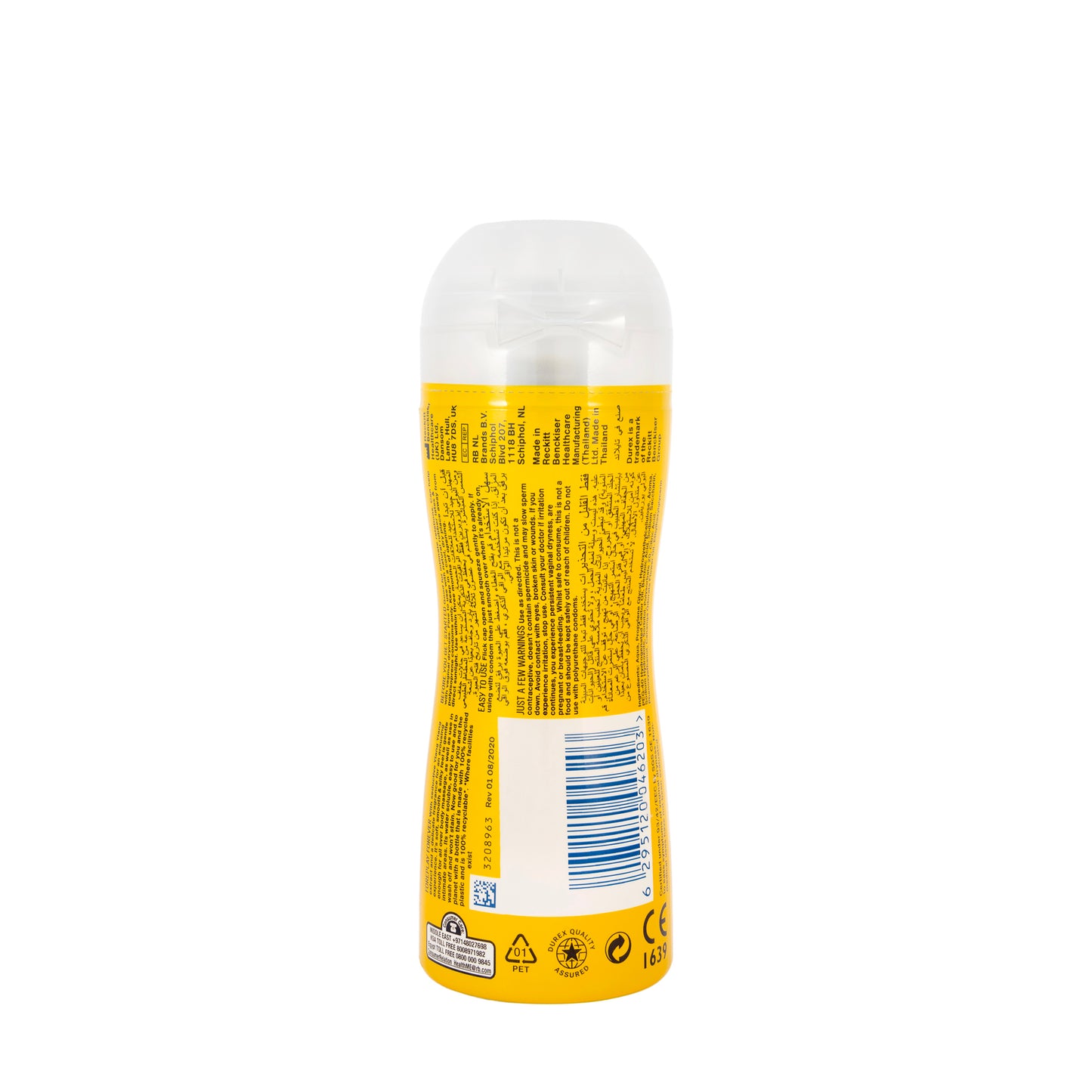 Durex Play Massage 2 In 1 Sensual 200 Ml