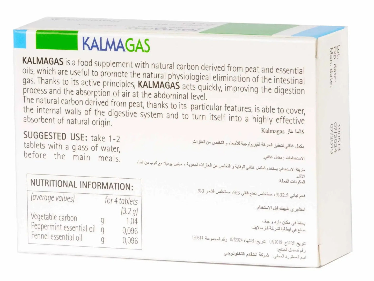 Kalma Gas 30 Tablets