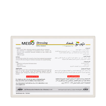 Mebo Dressing 40 X 100 Mm 5 Pieces