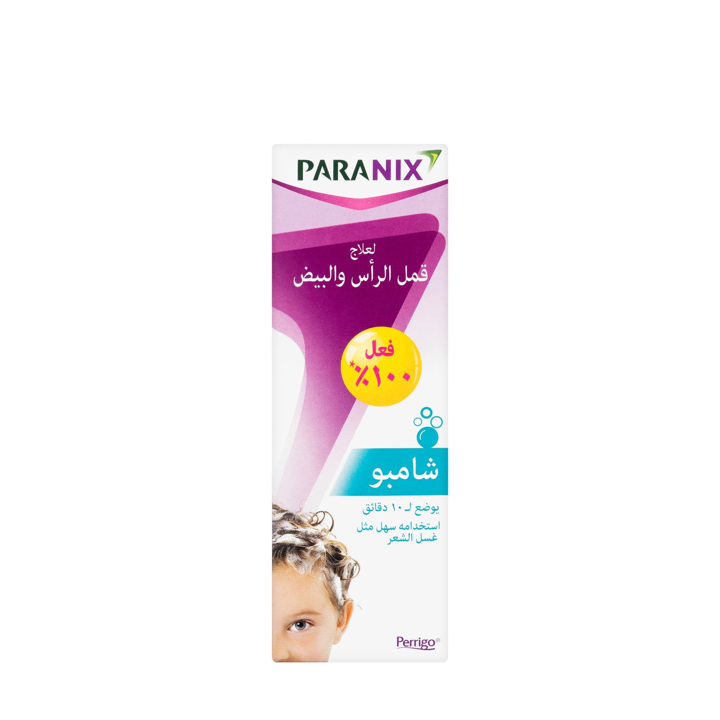Paranix Lice Shampoo 100Ml