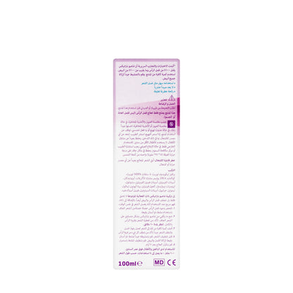 Paranix Lice Shampoo 100Ml