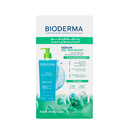 Bioderma Sébium Gel Moussant (Purifying Foaming Gel) 500 + 200 Ml Offer Pack