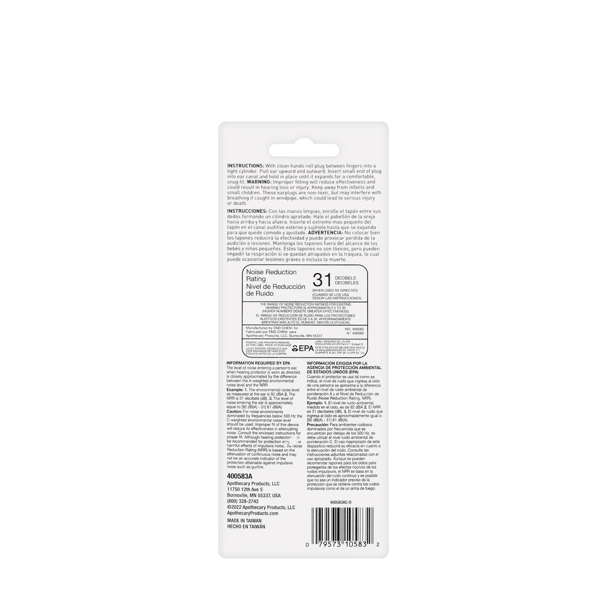 Acu-Life Ear Plug Foam [400583]