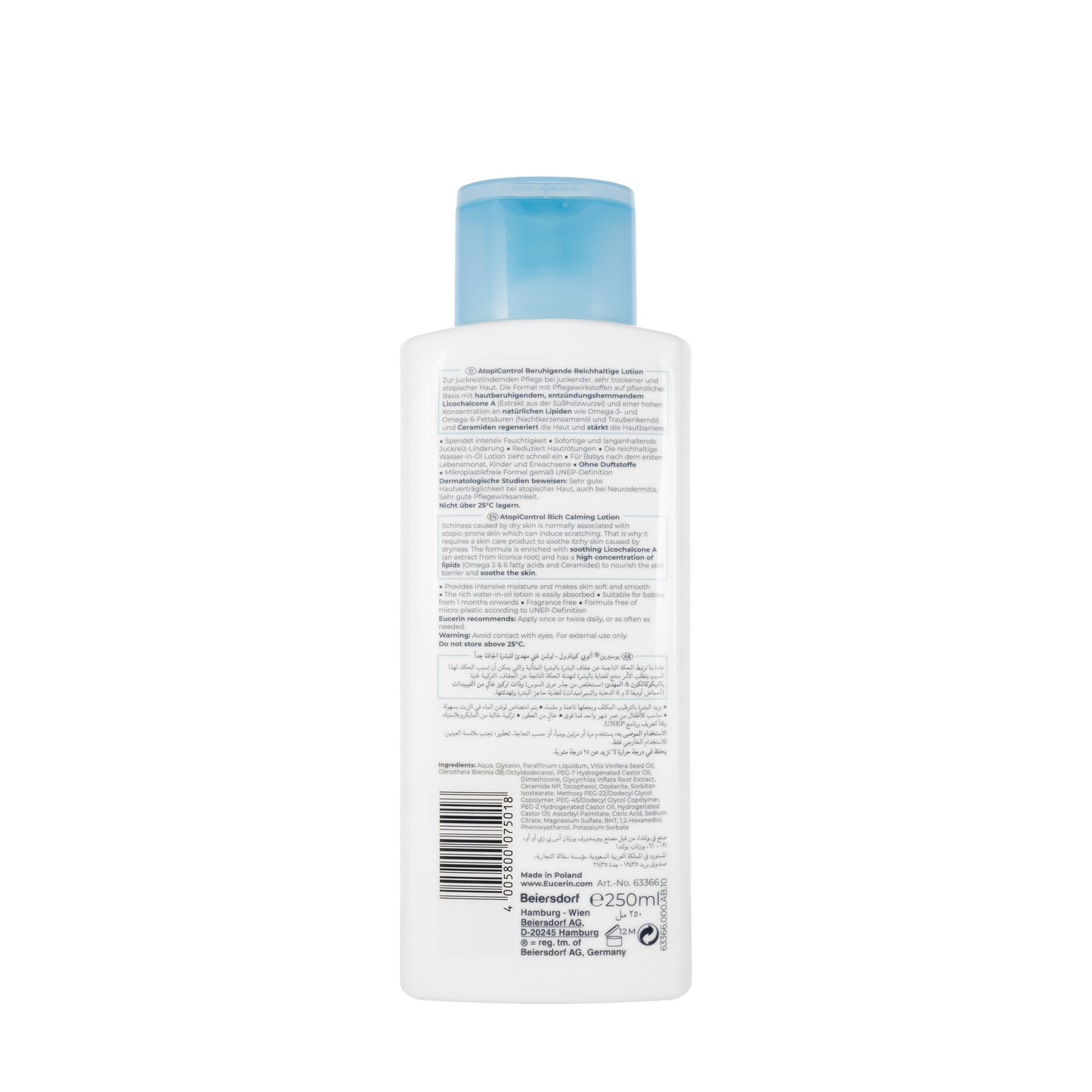 Eucerin AtopiControl Lotion 250 Ml