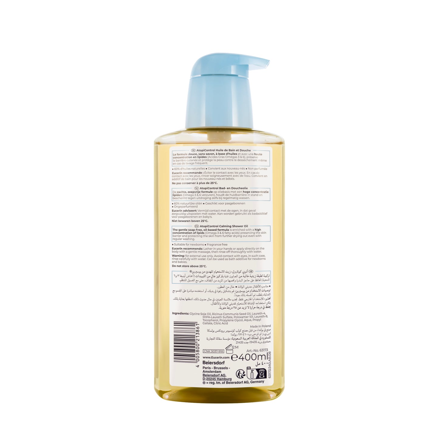 Eucerin AtopiControl Bath and Shower Oil 400 Ml