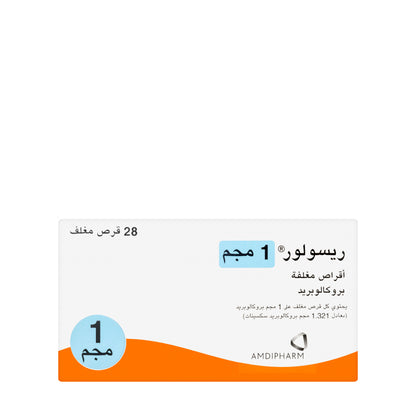 Resolor 1Mg 28 Tablets