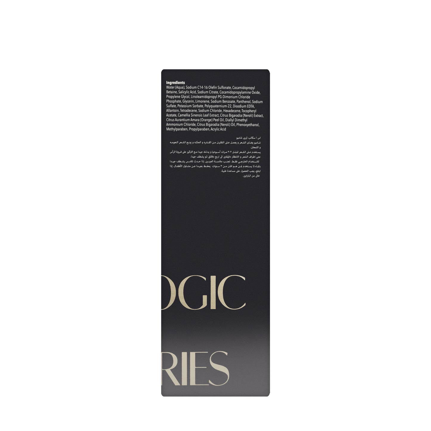DCL Sa Scalp Therapy shampoo 300 Ml