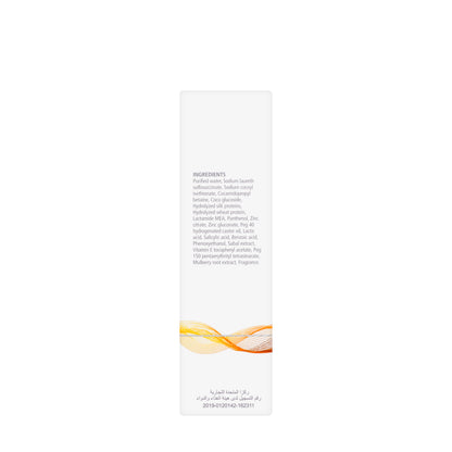 Neutriderm Hair Loss [Enhance] shampoo 250 Ml