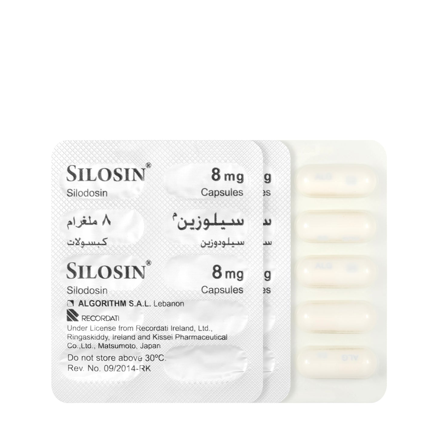 Silosin 8Mg 30 Capsules