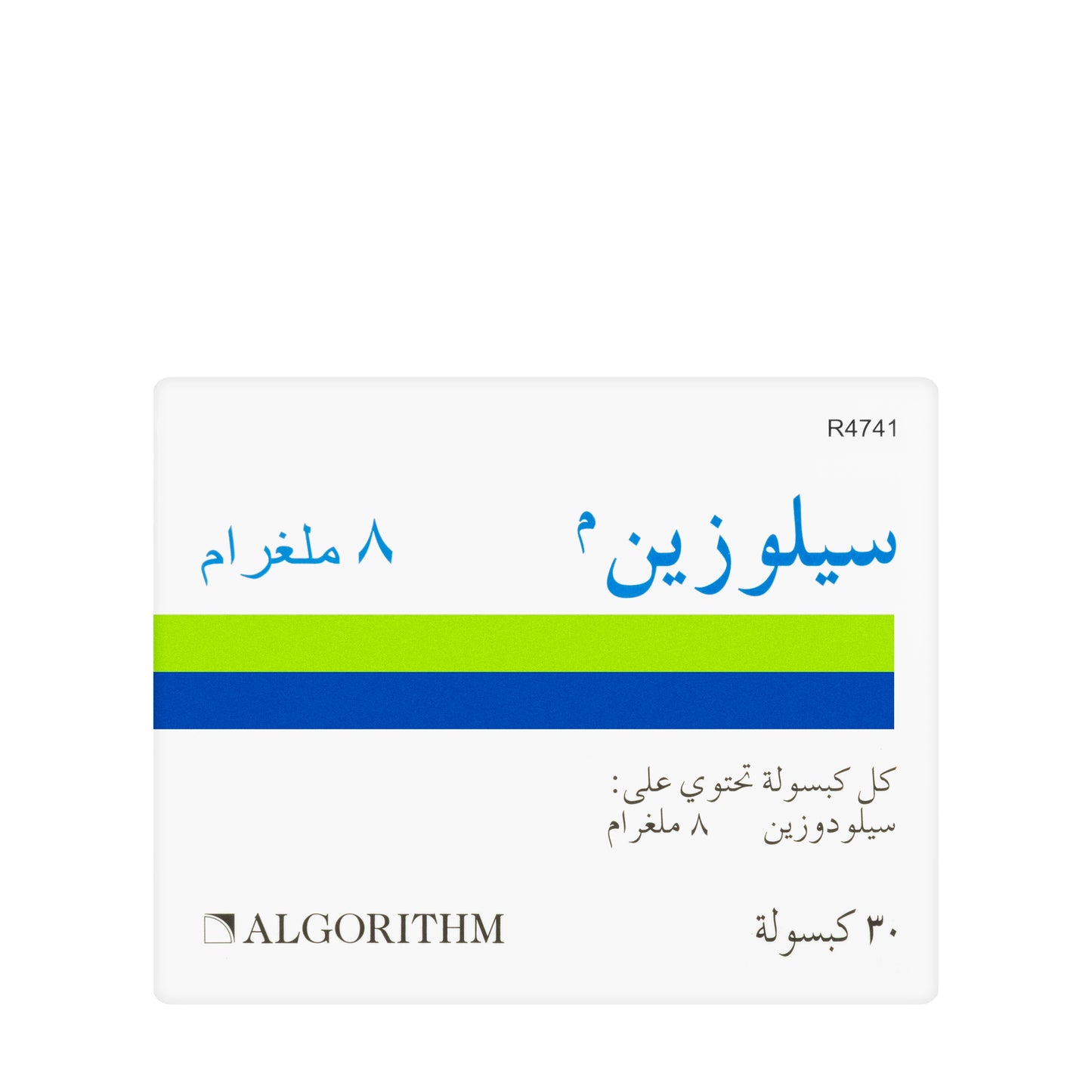 Silosin 8Mg 30 Capsules