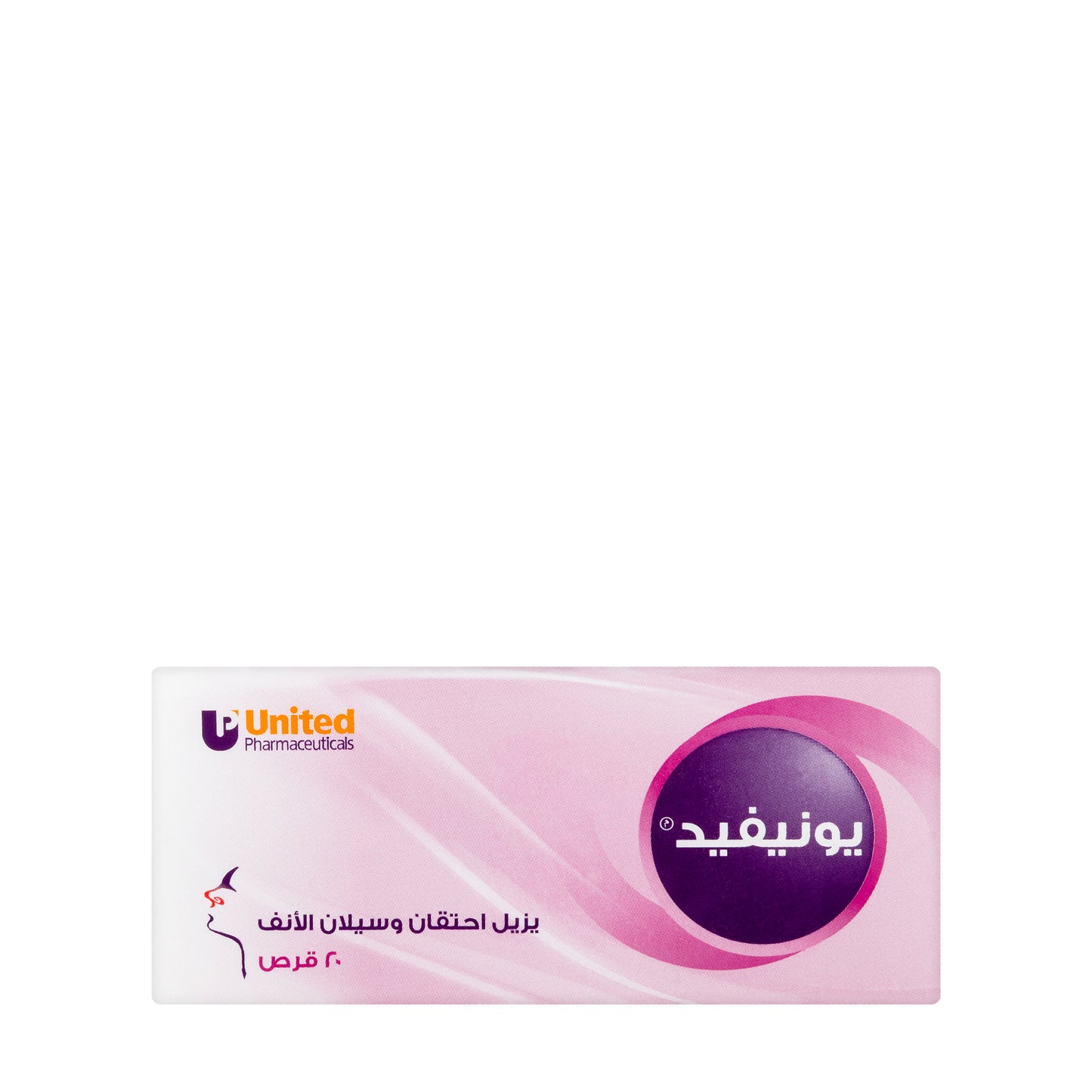 Unifed 20 Tablets