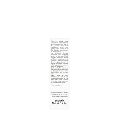 Natura House White Hand Cream