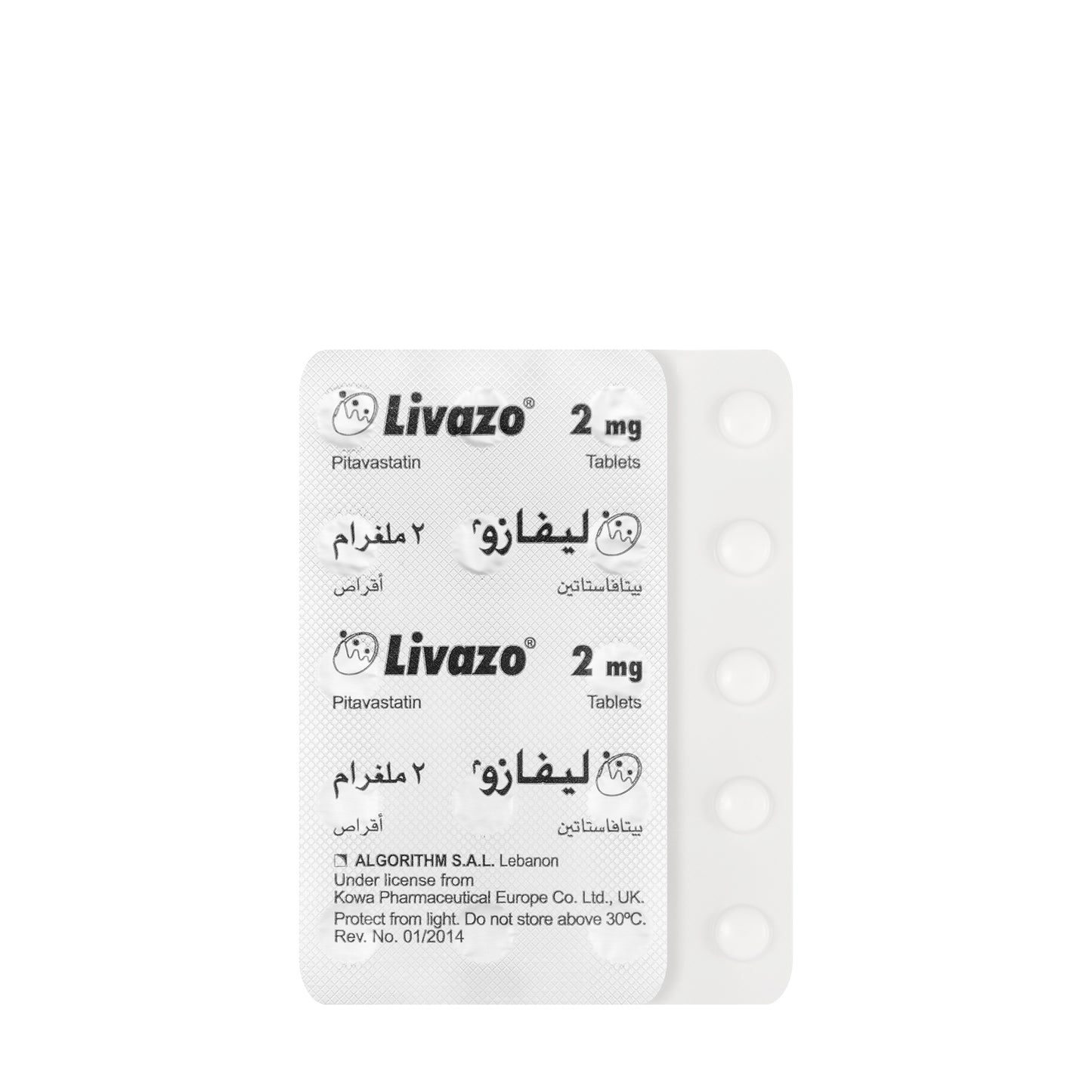 Livazo 2Mg 28 Tablets