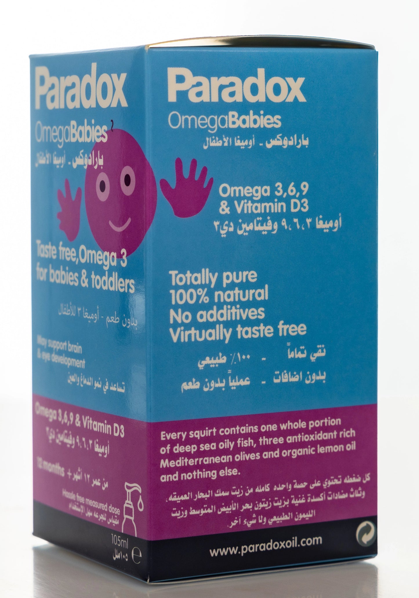 Paradox Omega Babies Liquid 105ml
