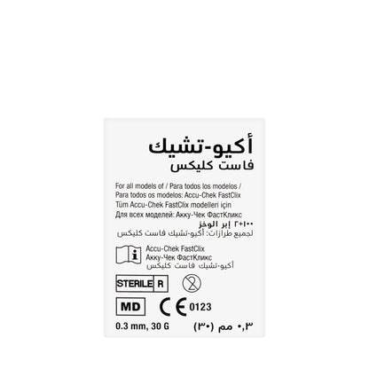 Accu Check Fastclix 100+2 Lancet