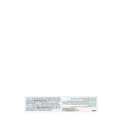 La Roche-Posay Cicaplast Levre Lip 7.5 Ml