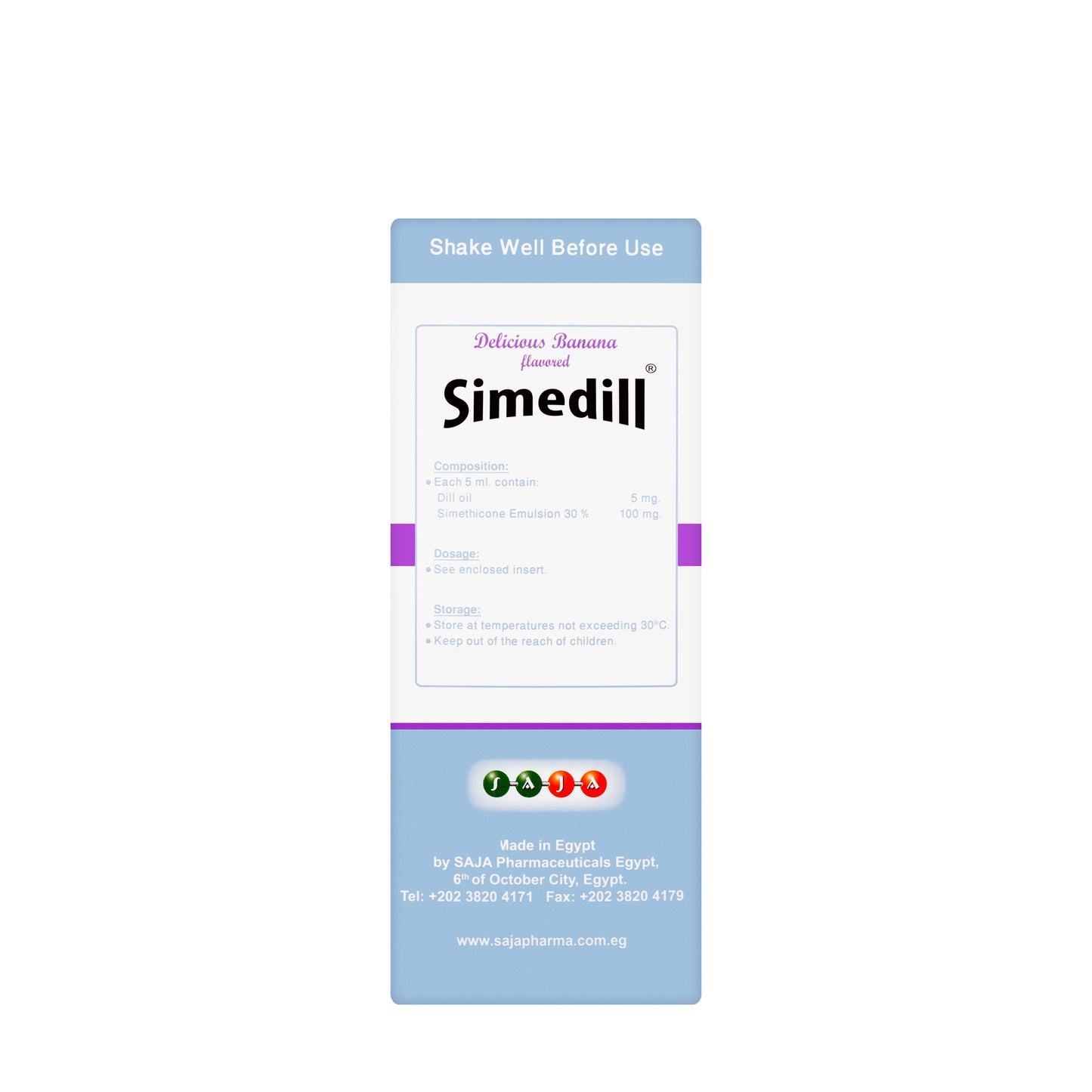 Simedill Syrup 120Ml