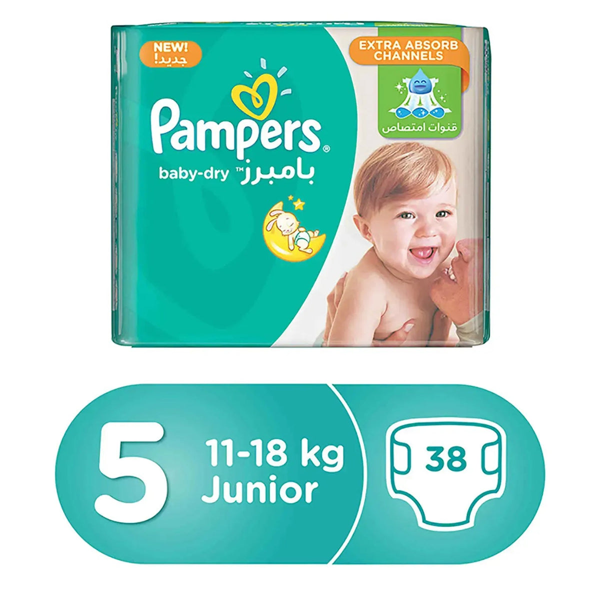 Pampers [5] Active Baby 38 Pieces