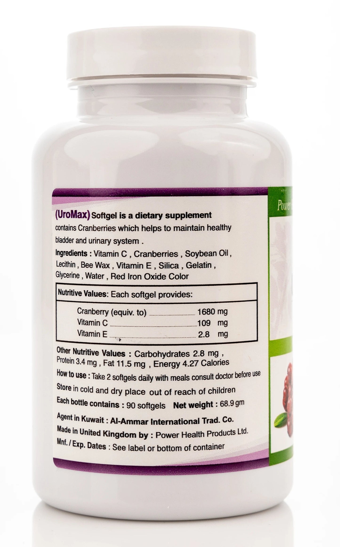 Power Health Uromax 90 Softgels