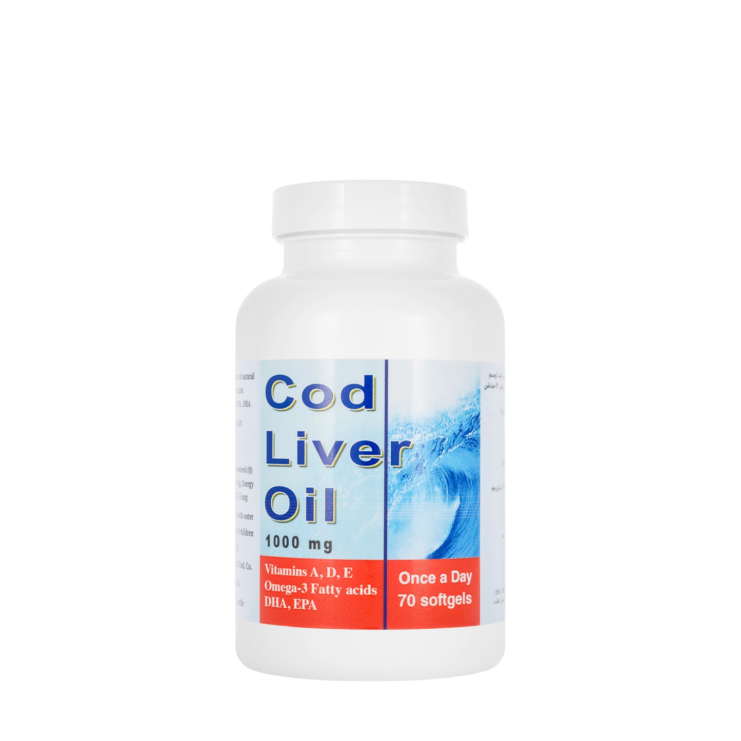 Power Health Cod Liver Oil 1000 mg 70 Softgels