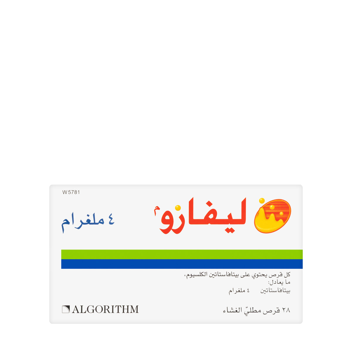 Livazo 4Mg 28 Tablets