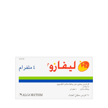 Livazo 4Mg 28 Tablets