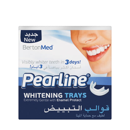 Pearline Whitening Trays 7 Up&Down Trays