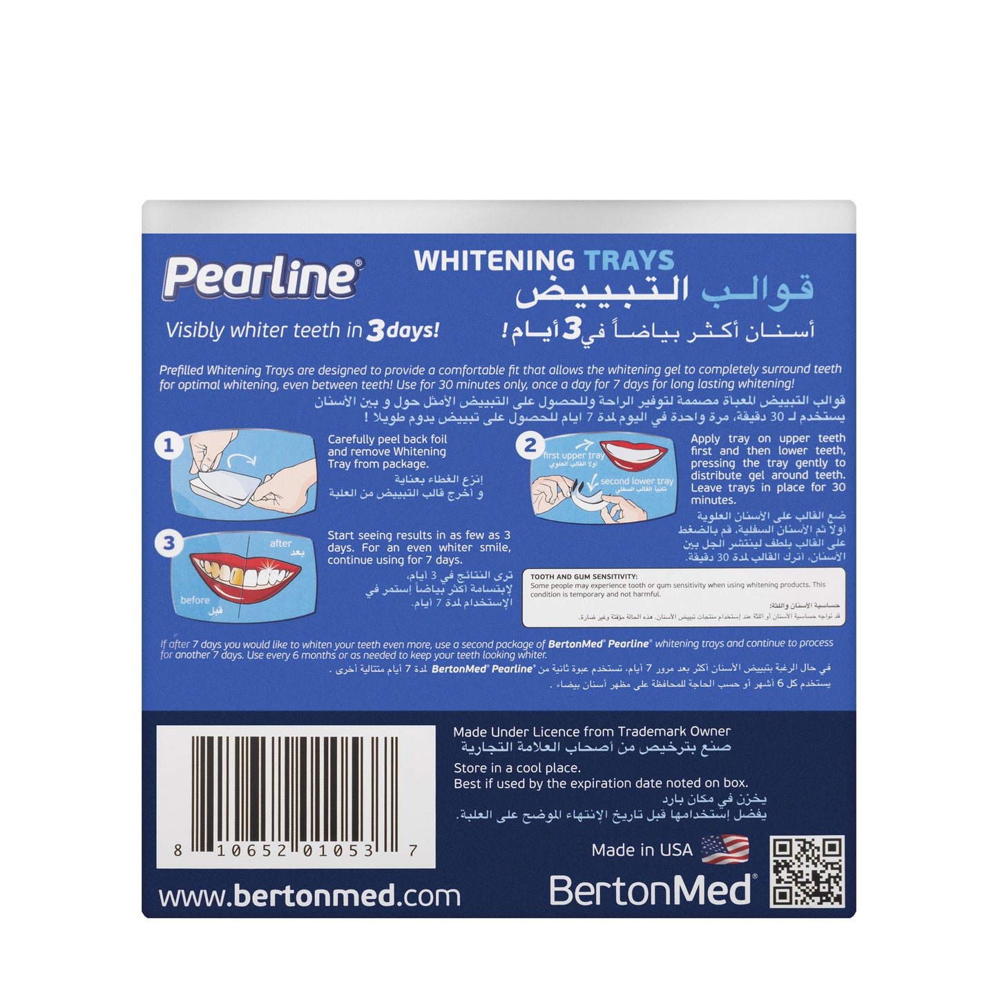 Pearline Whitening Trays 7 Up&Down Trays