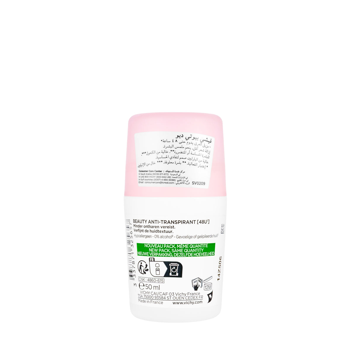 Vichy Deodorant  Beauty 48 Hours Roll On 50 ml