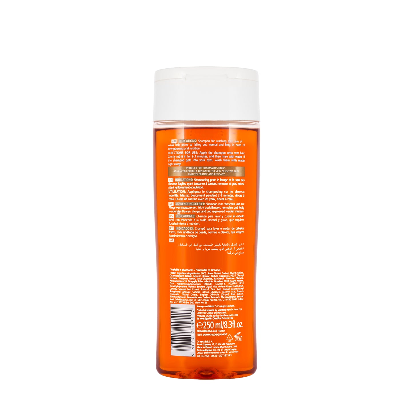 Pharmaceris H Concentrated Shampoo for Weak and Thin Hair 250 Ml
