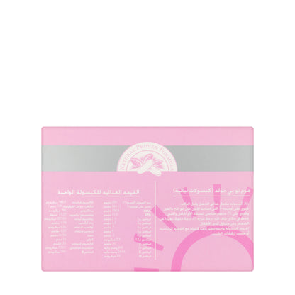 Mum-2-B Gold 30 Capsule
