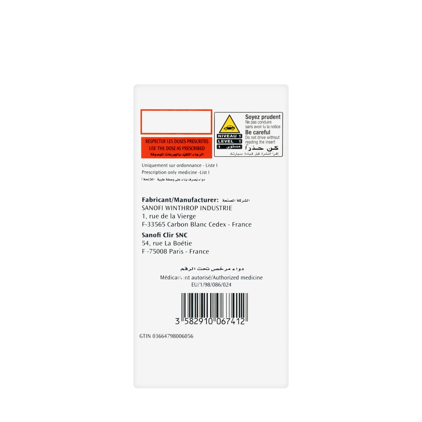 Coaprovel 300/25Mg 28 Tablets