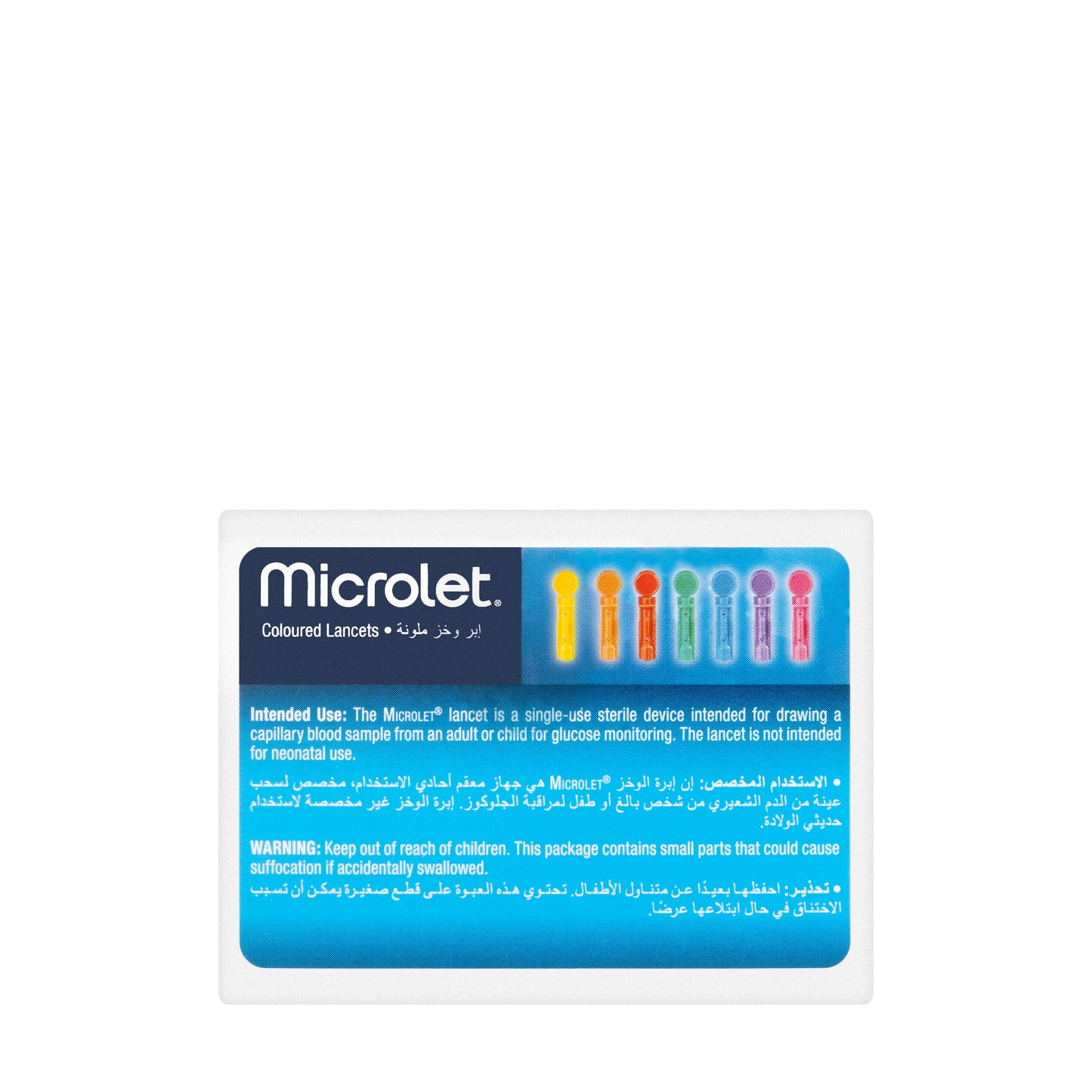 Microlet Lancets 25 Pieces (Ascensia)