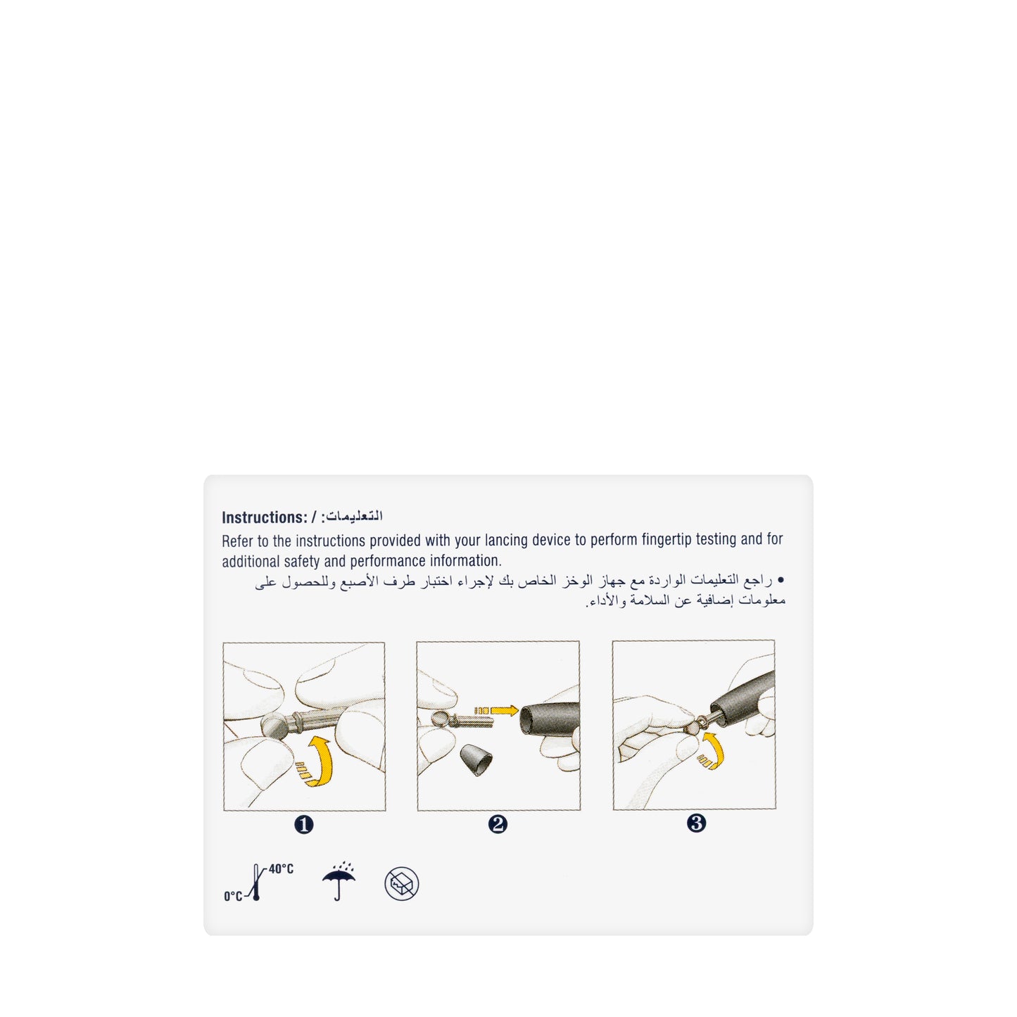 Microlet Lancets 25 Pieces (Ascensia)