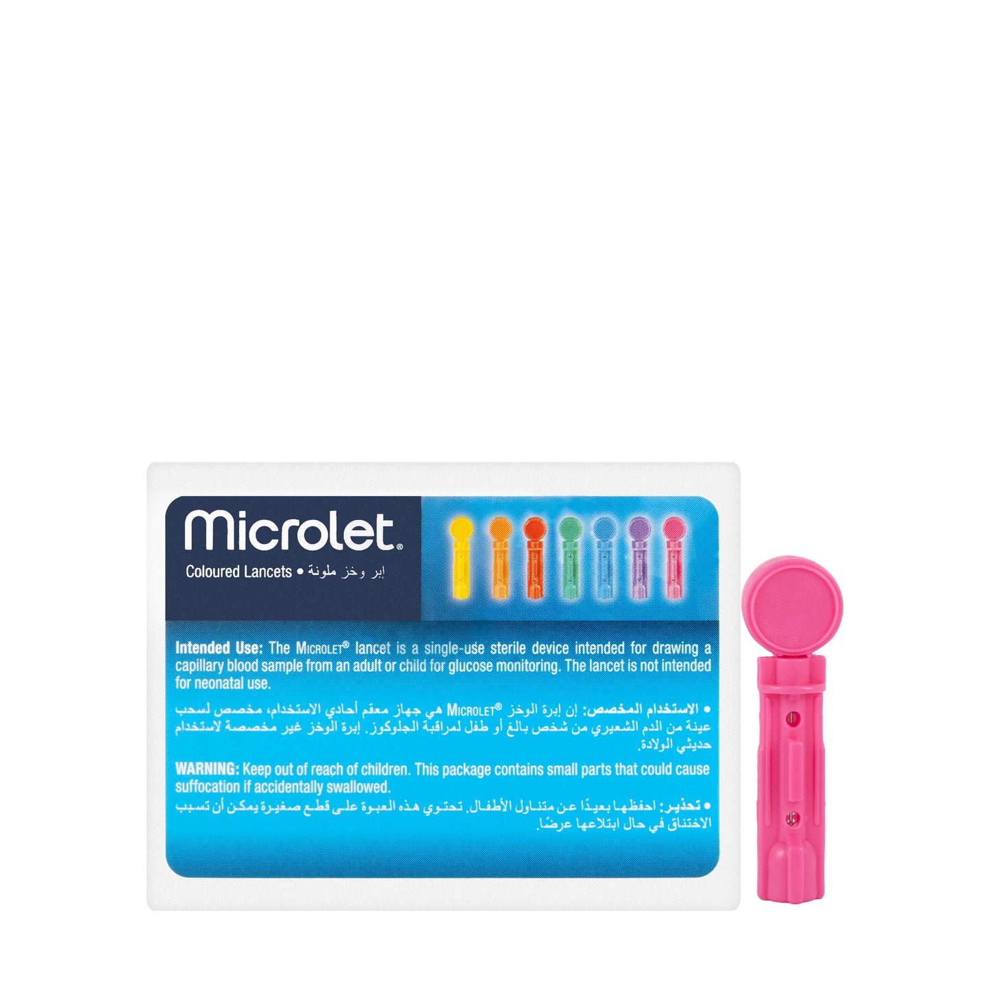 Microlet Lancets 25 Pieces (Ascensia)