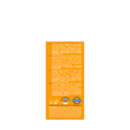 Sunwards Spf 50+ Face Cream 50 Ml