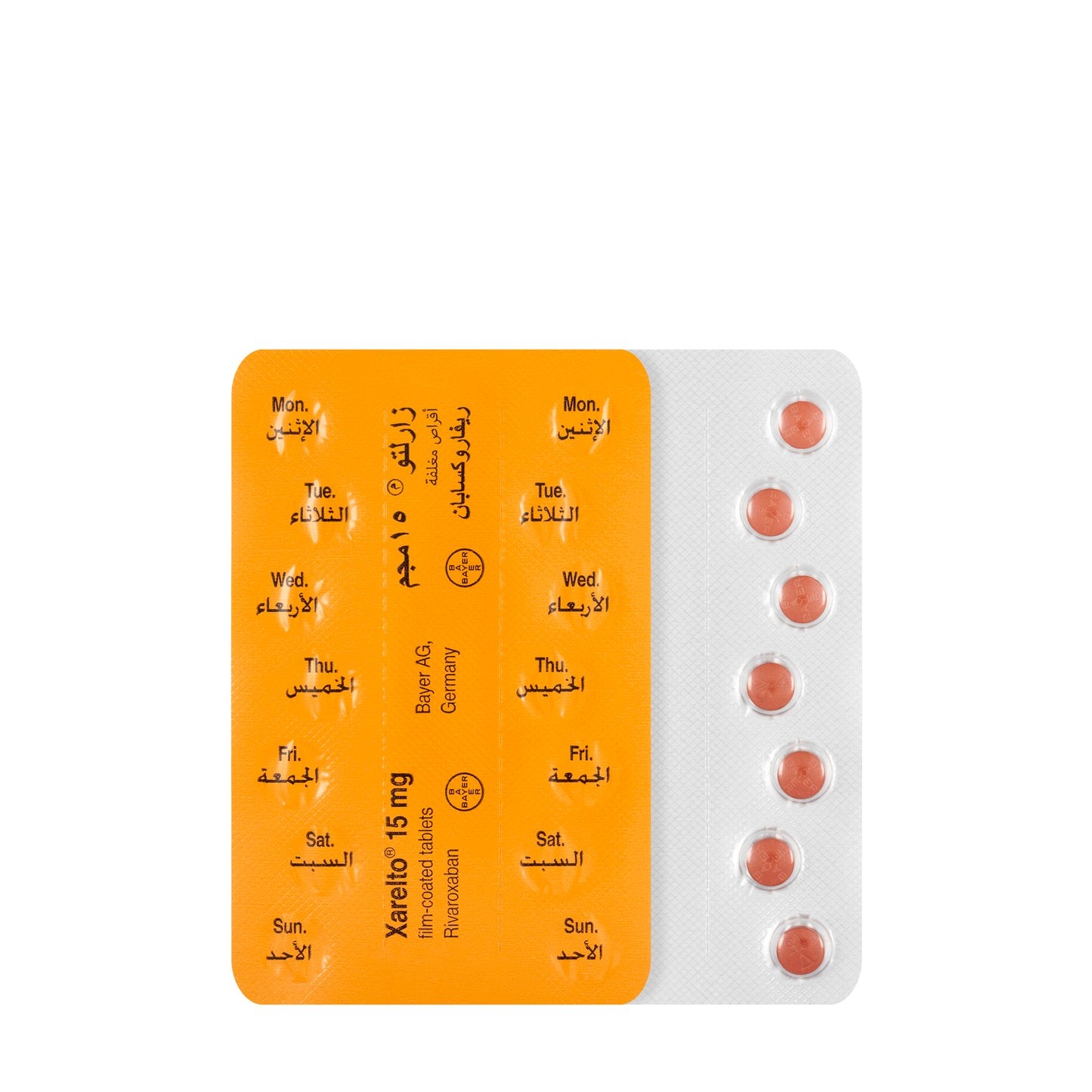 Xarelto 15Mg 28Tablets