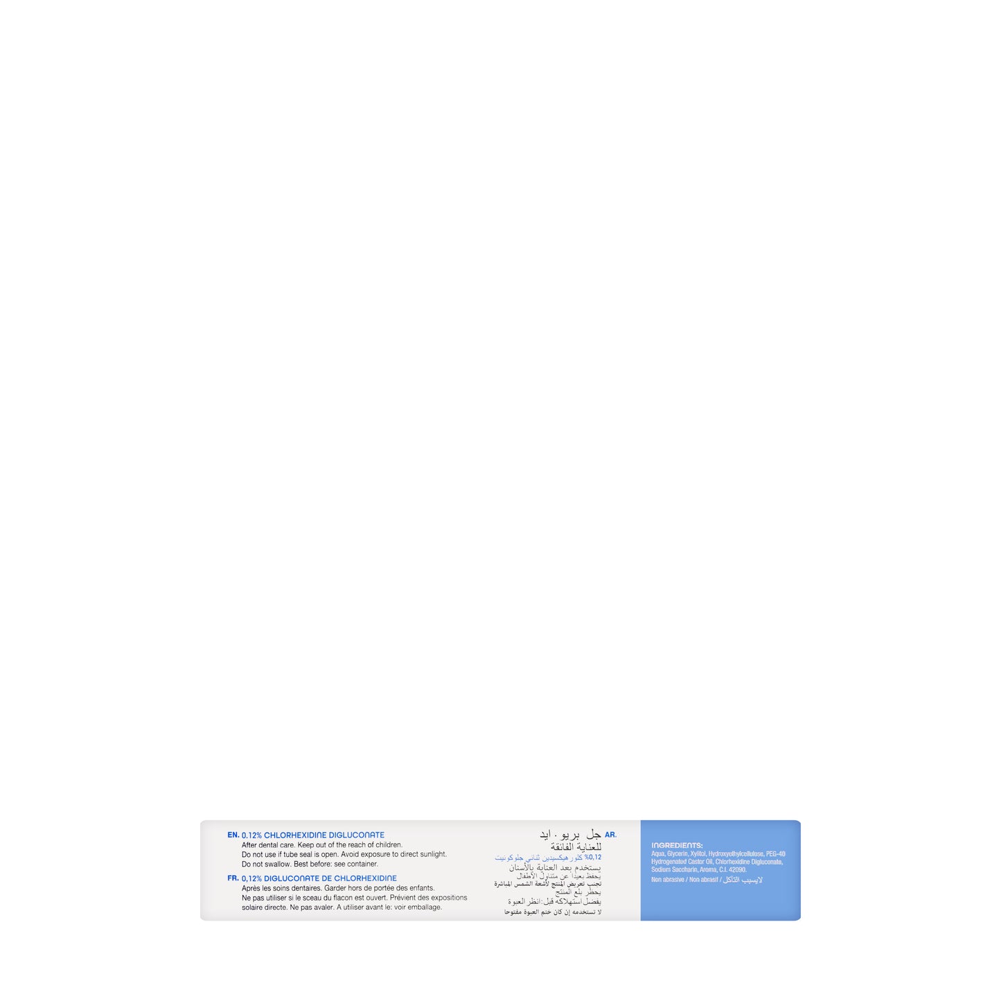 Dentaid Perio-Aid Intensive Care 0.12% Chlorohexidin Gel 75ml